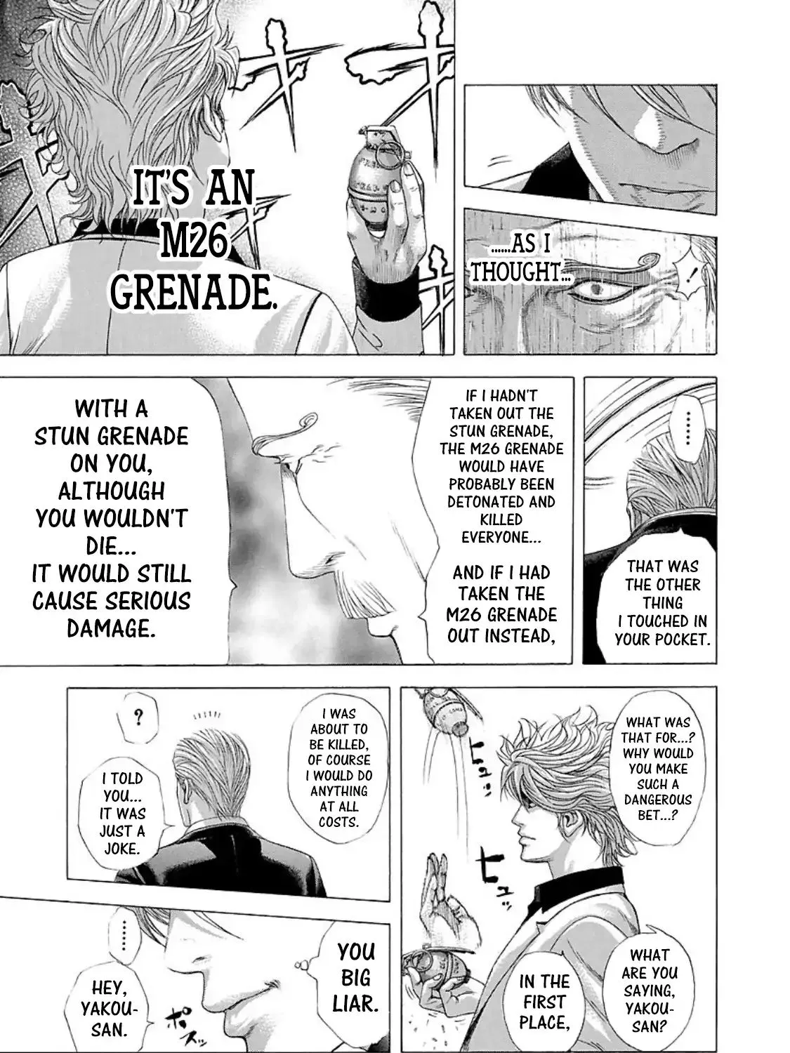 Read Usogui Manga Online