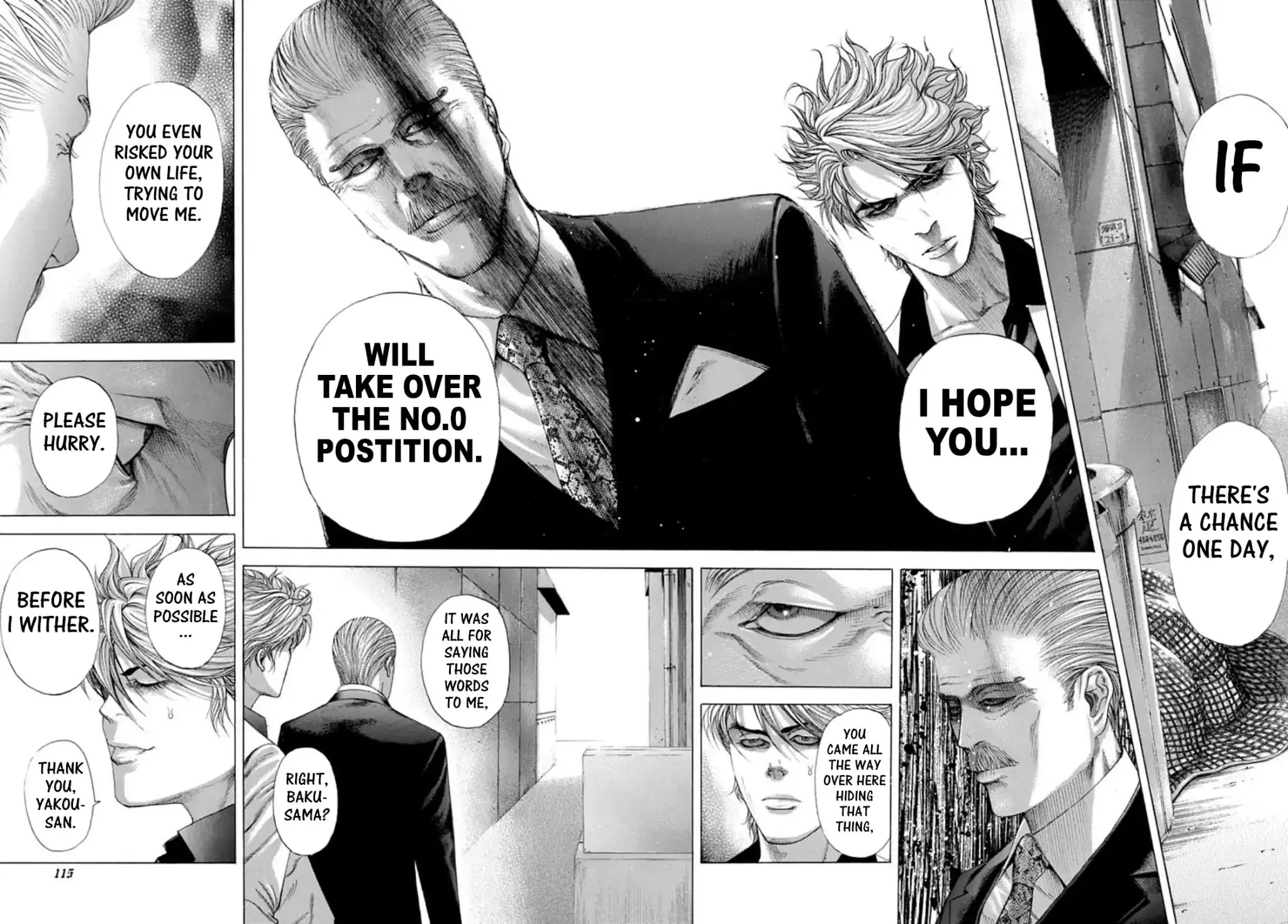 Read Usogui Manga Online