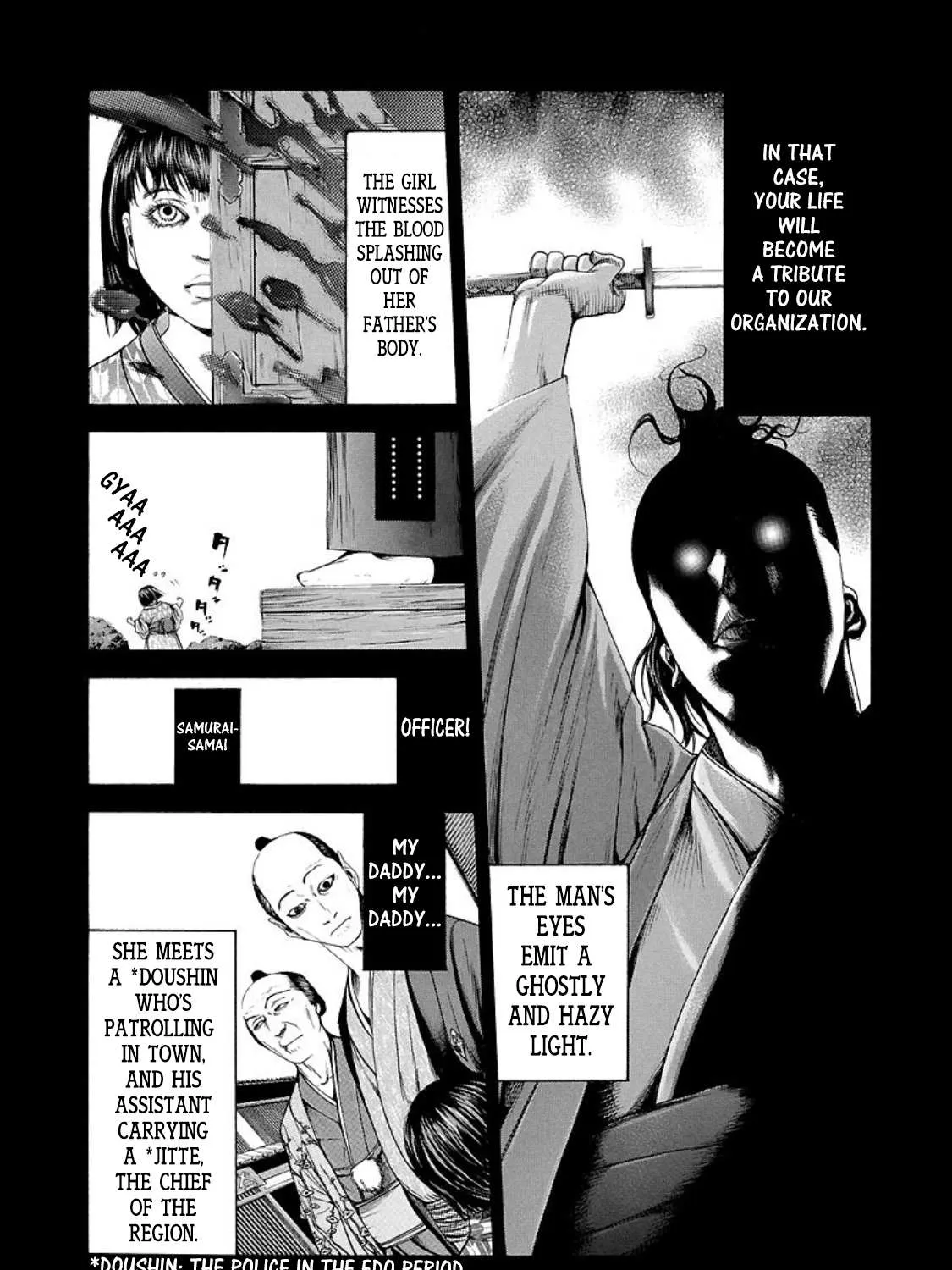 Read Usogui Manga Online
