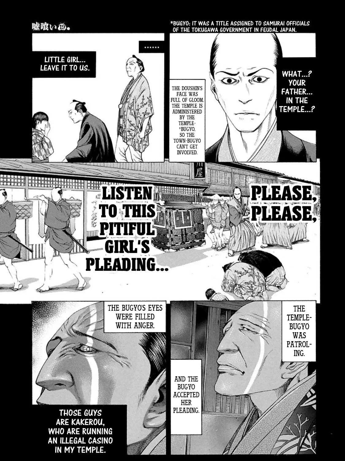 Read Usogui Manga Online
