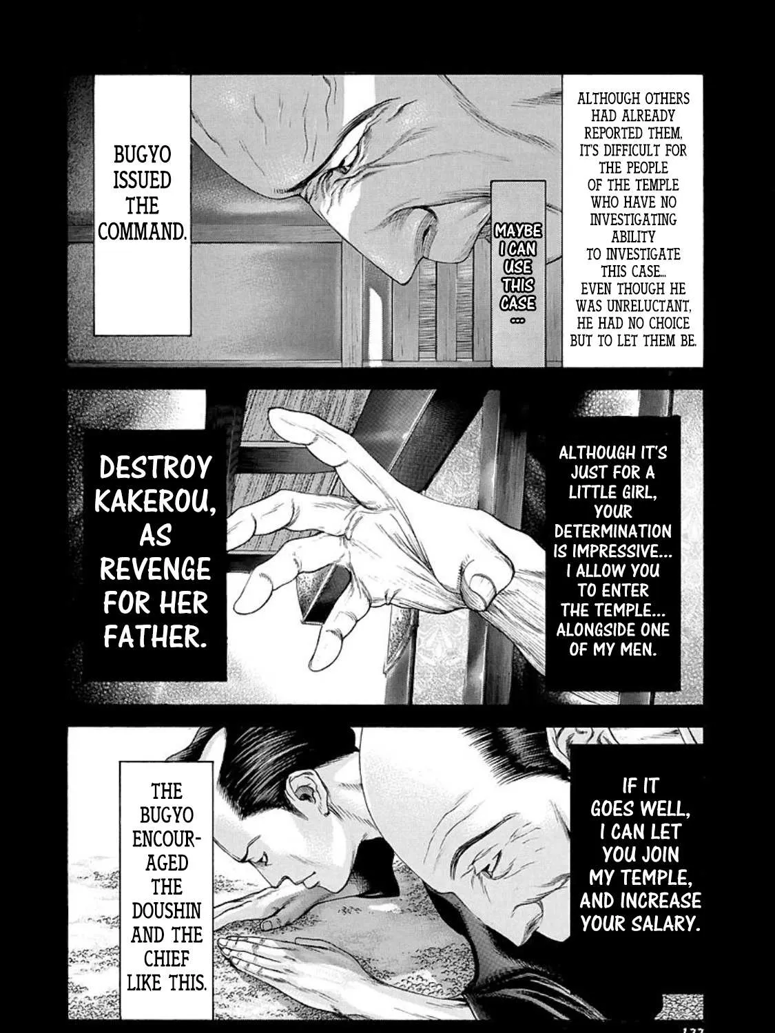 Read Usogui Manga Online