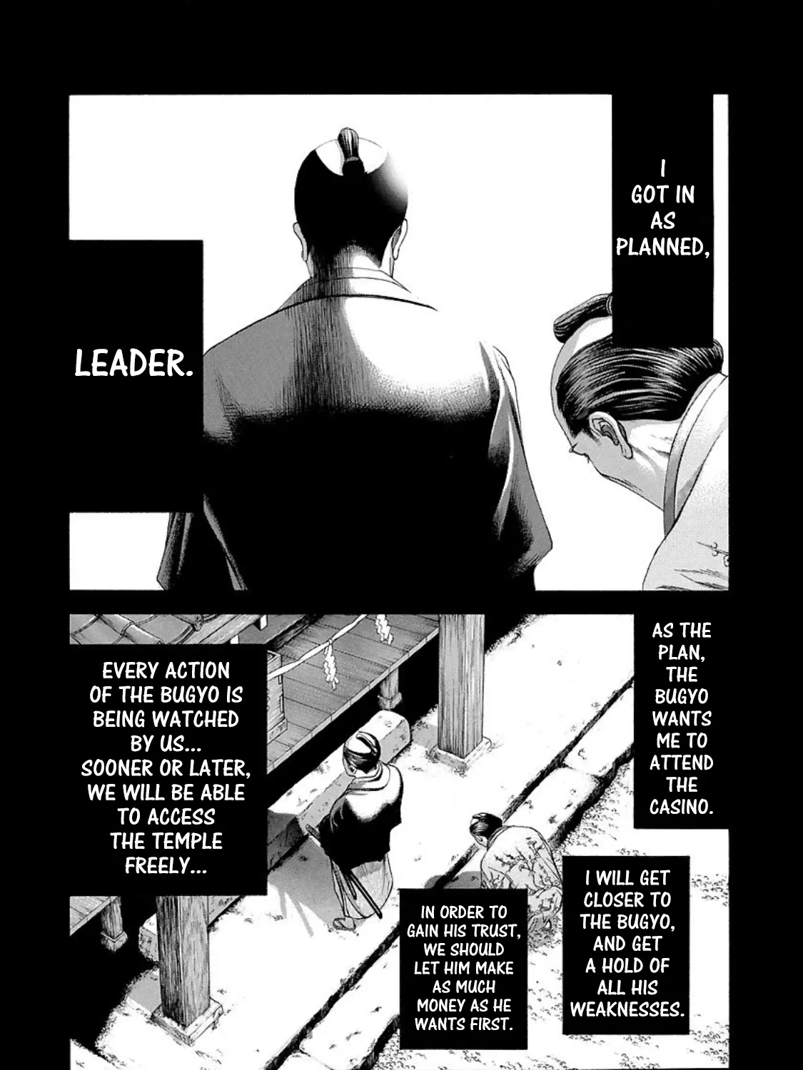 Read Usogui Manga Online