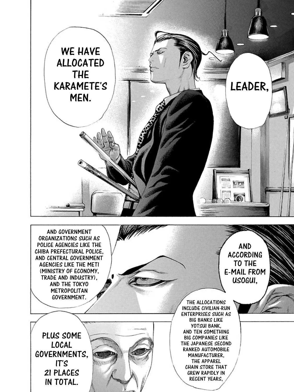 Read Usogui Manga Online