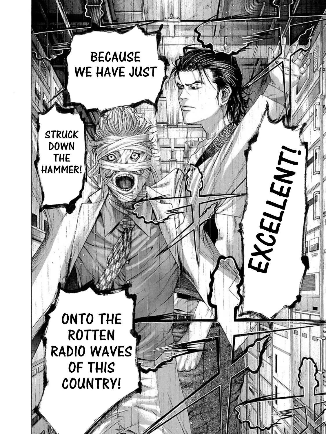 Read Usogui Manga Online