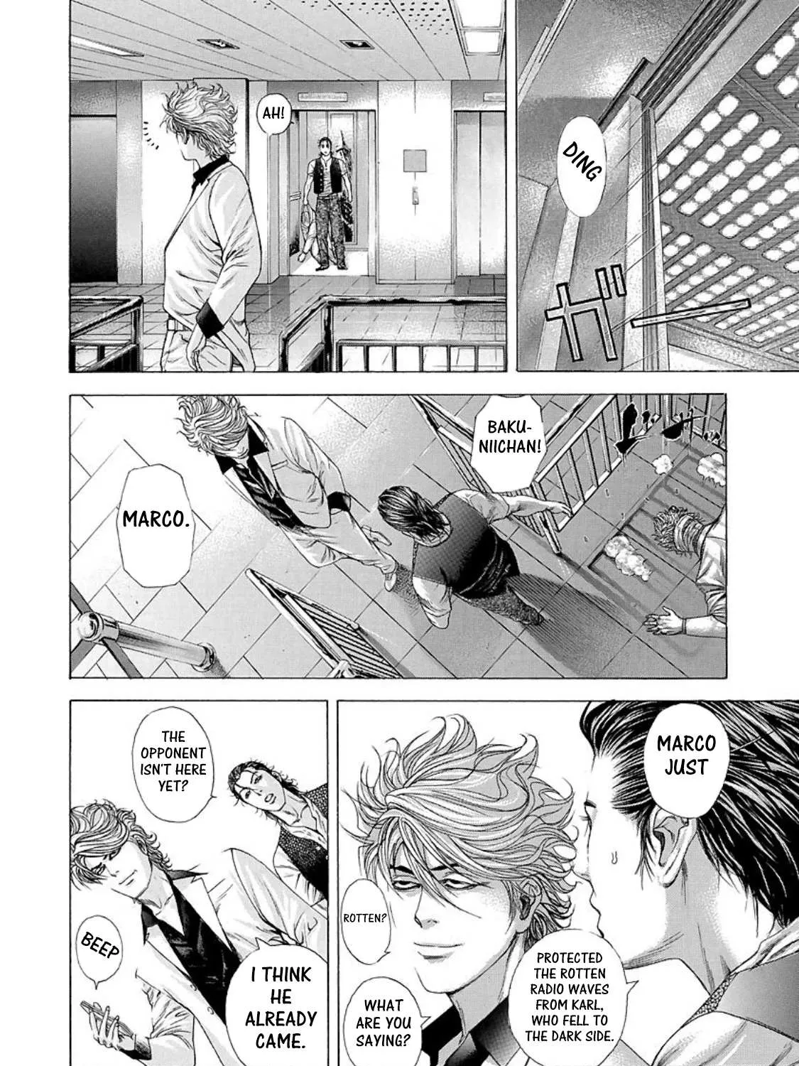 Read Usogui Manga Online