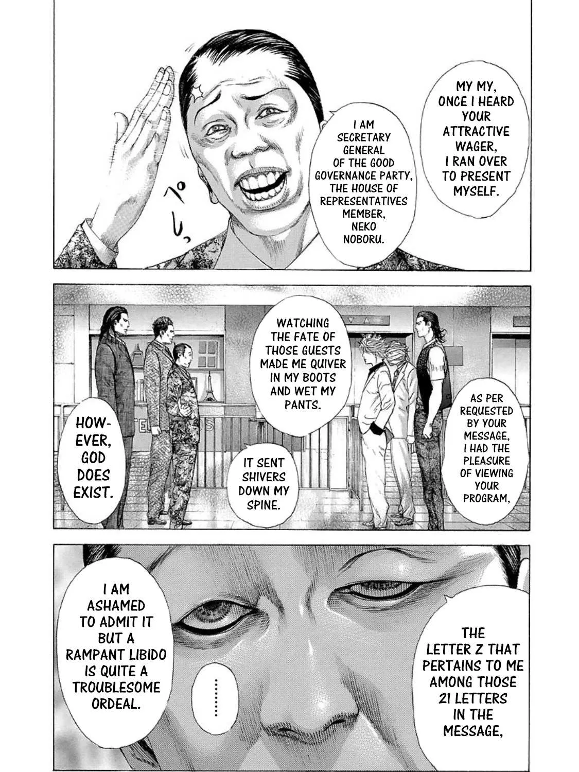 Read Usogui Manga Online