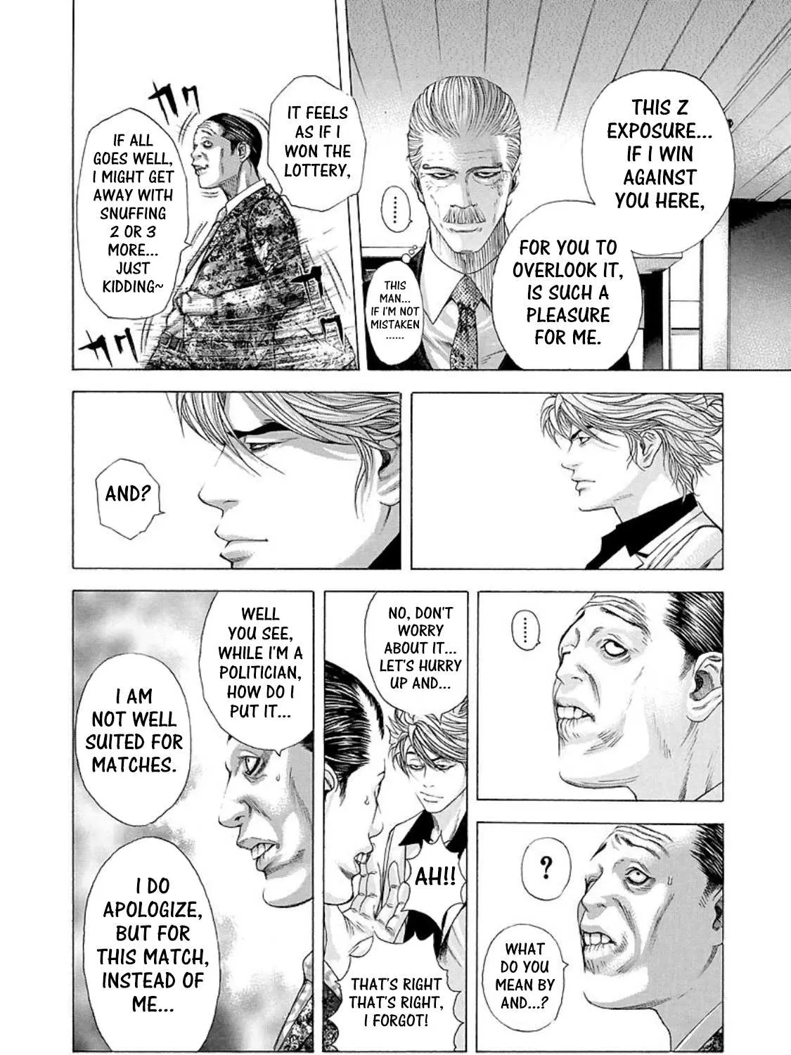 Read Usogui Manga Online