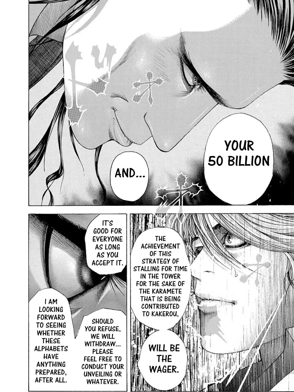 Read Usogui Manga Online