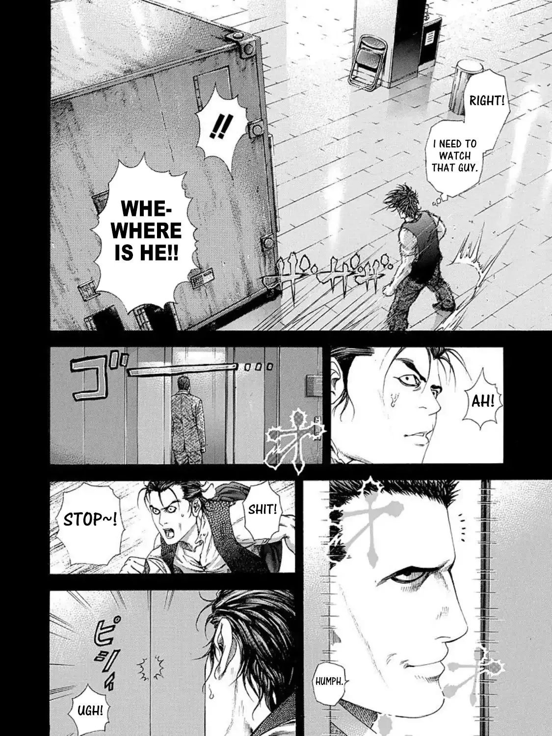 Read Usogui Manga Online