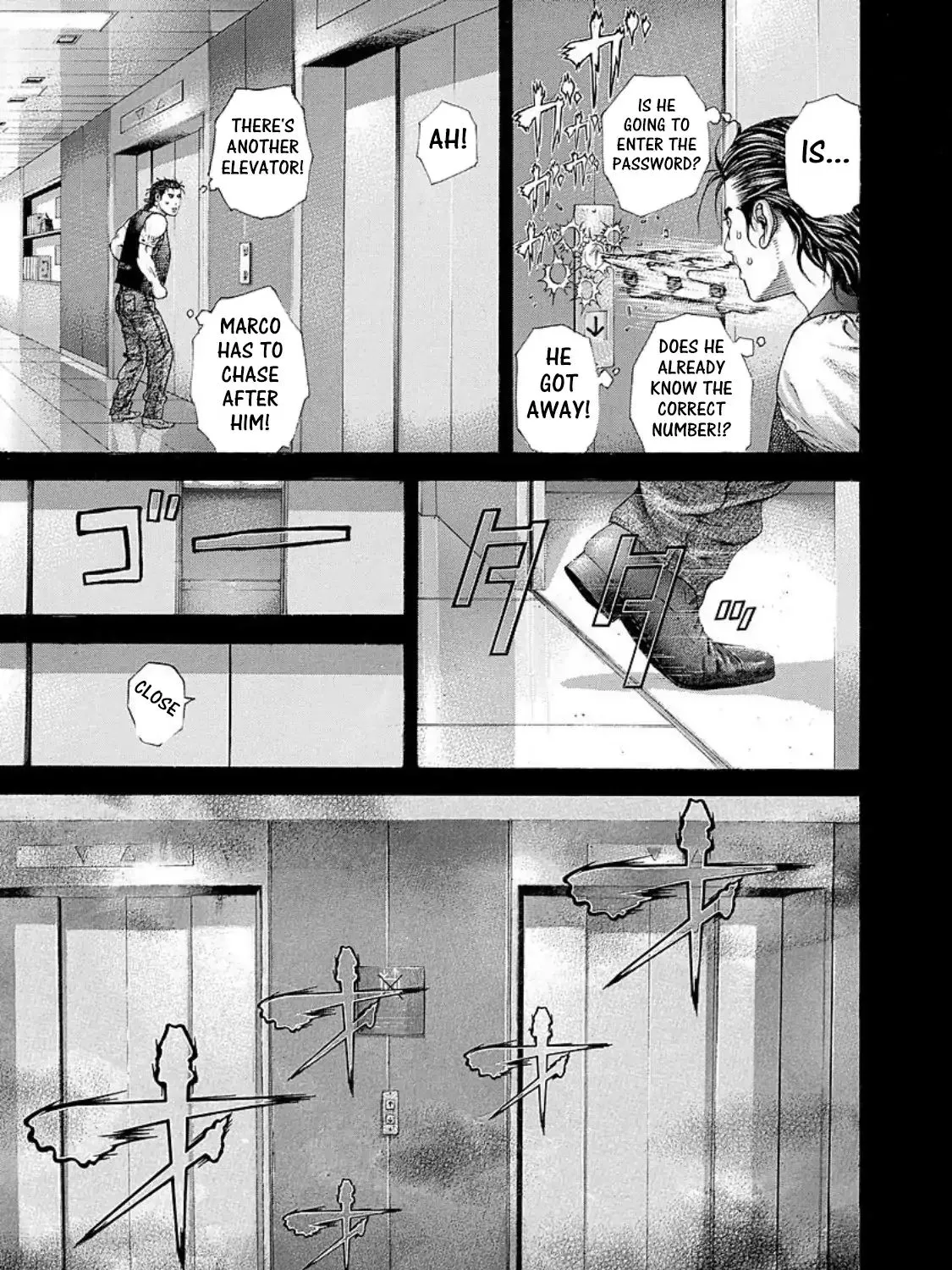 Read Usogui Manga Online