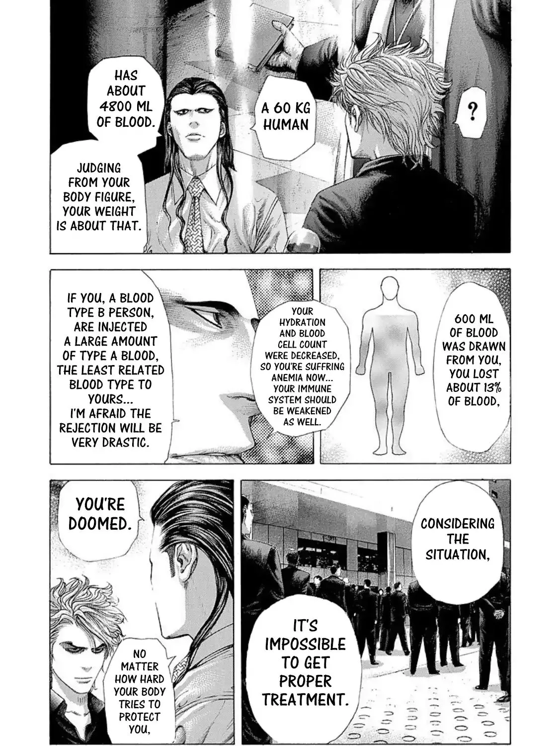 Read Usogui Manga Online