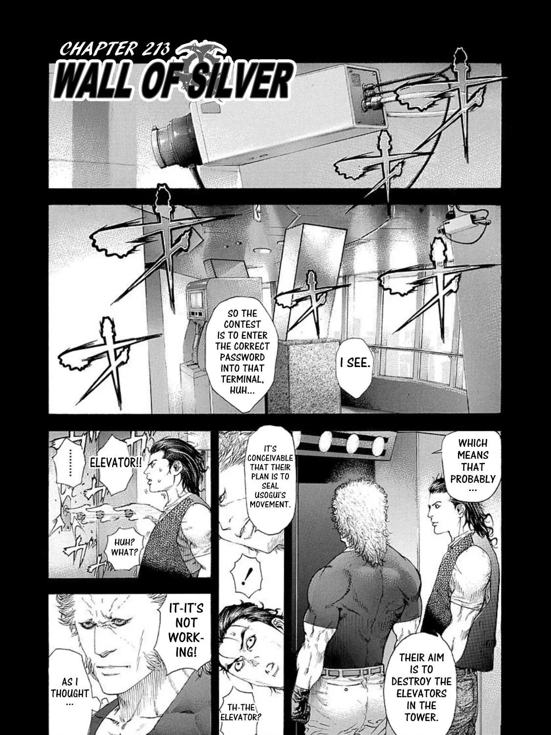 Read Usogui Manga Online