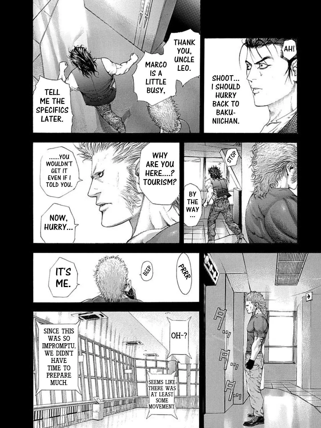Read Usogui Manga Online
