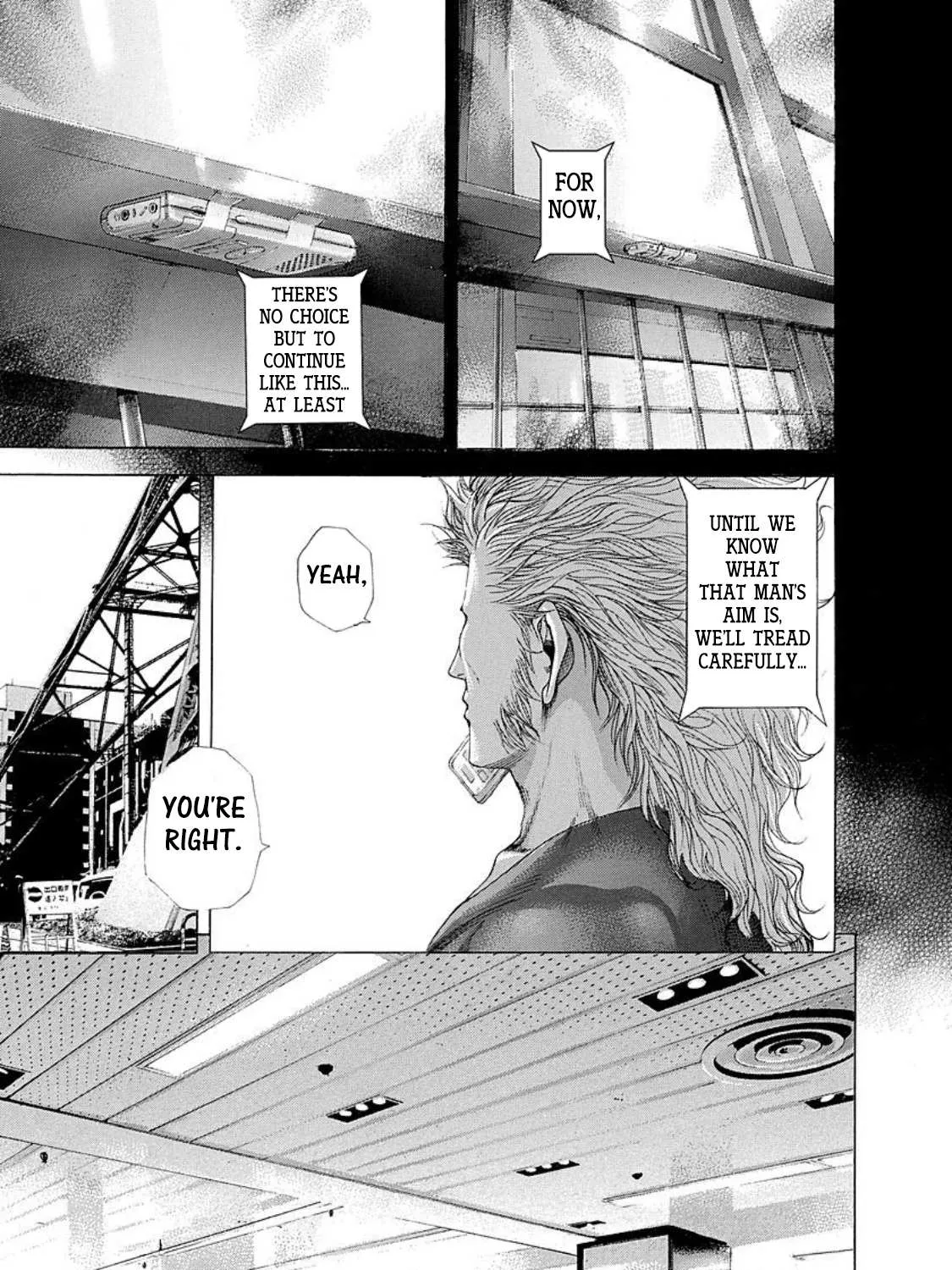 Read Usogui Manga Online