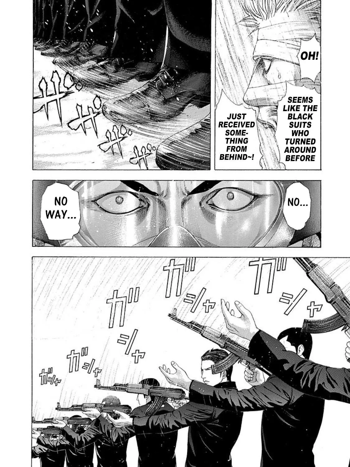 Read Usogui Manga Online