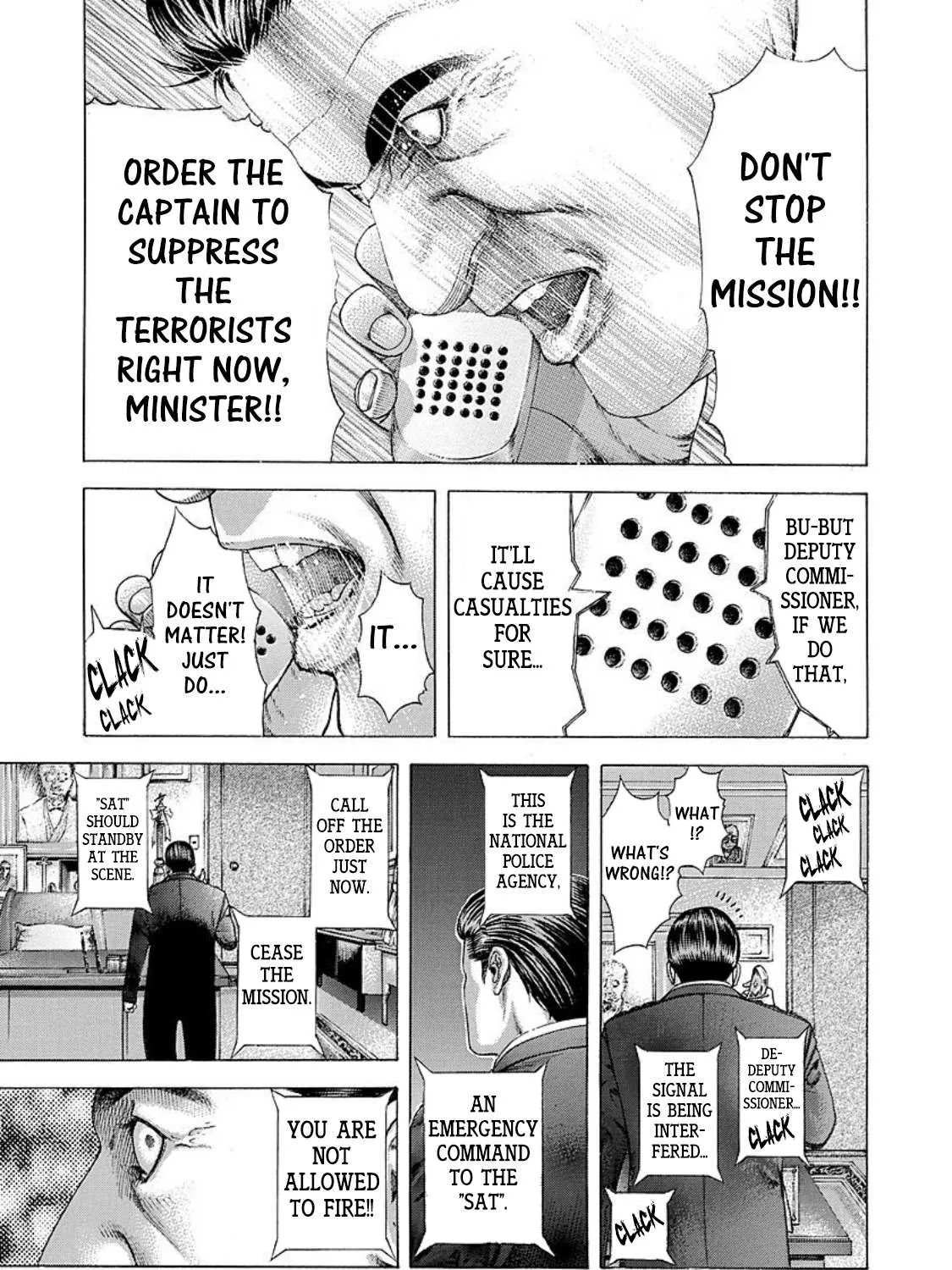 Read Usogui Manga Online