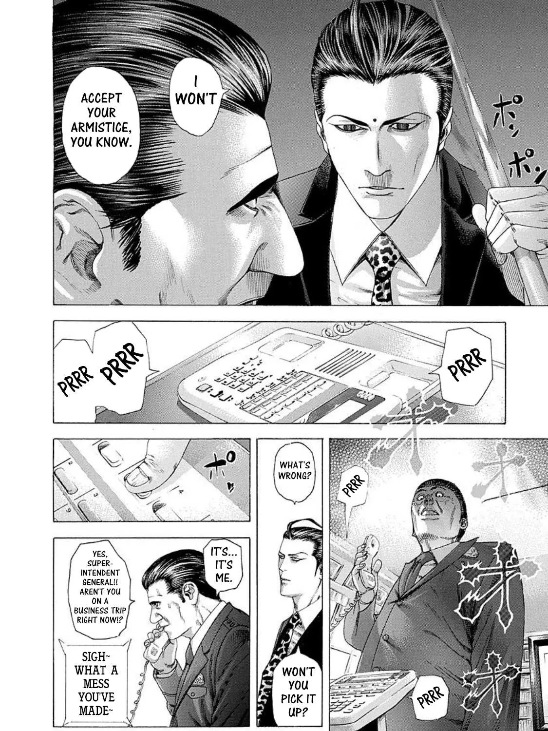 Read Usogui Manga Online