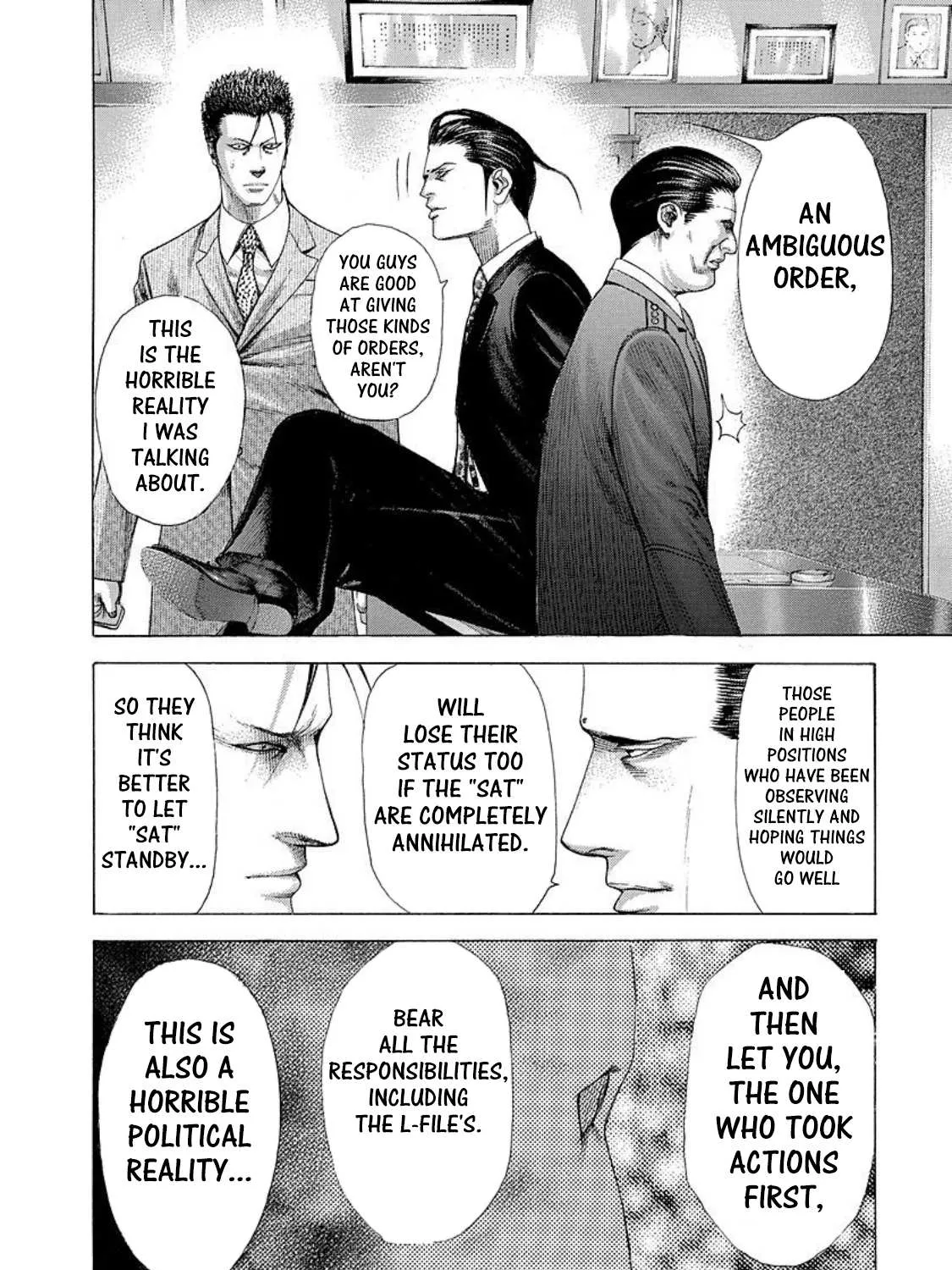 Read Usogui Manga Online