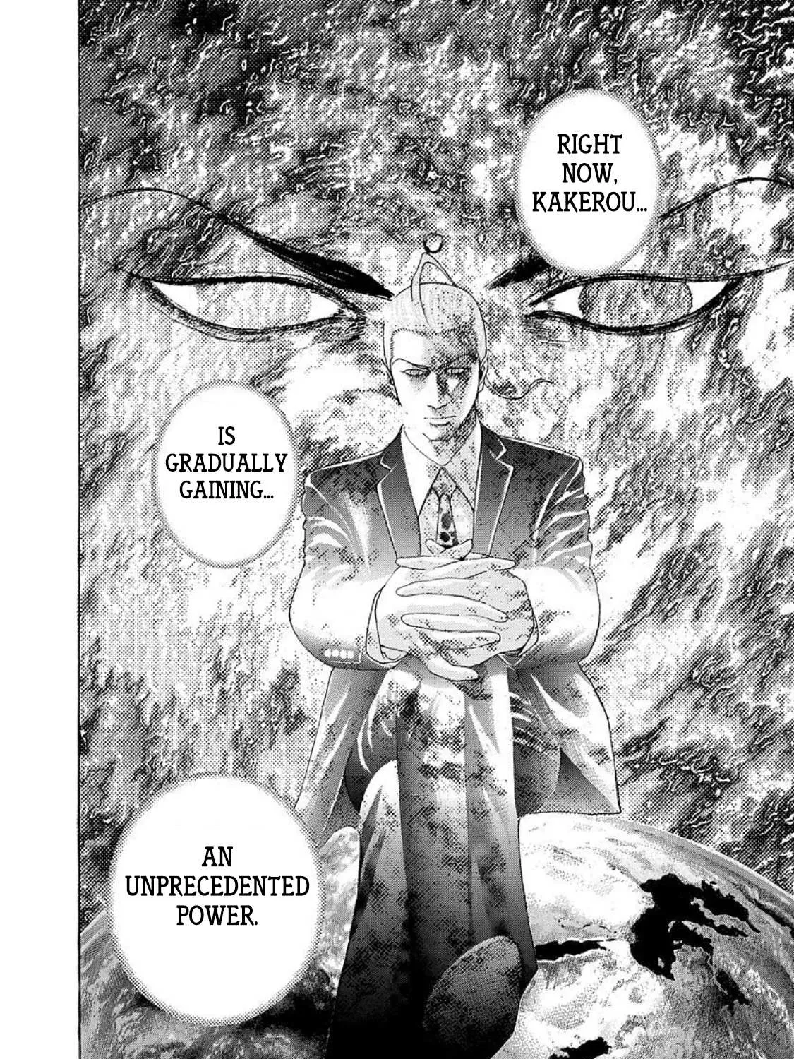 Read Usogui Manga Online