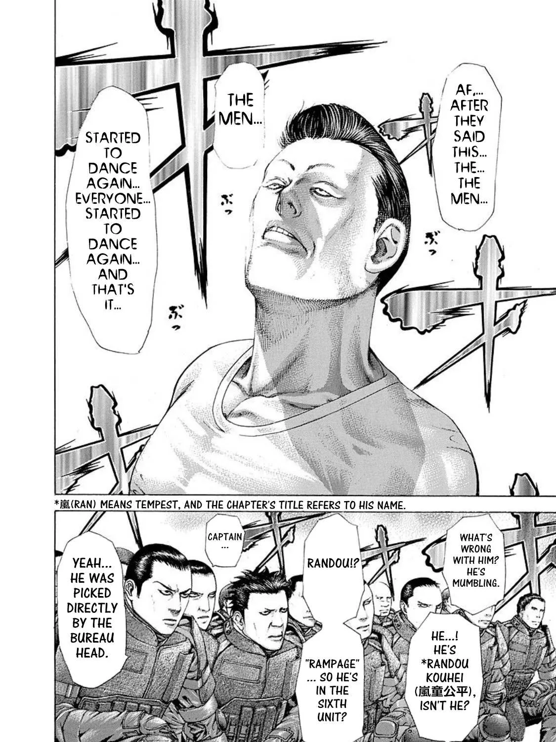 Read Usogui Manga Online