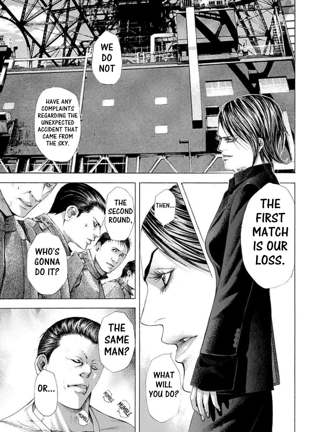 Read Usogui Manga Online