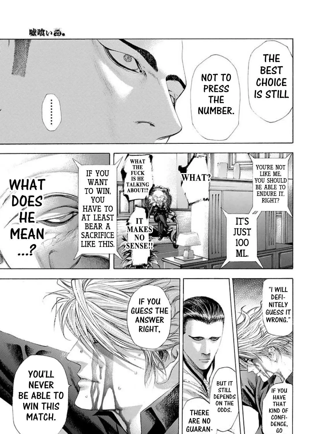 Read Usogui Manga Online