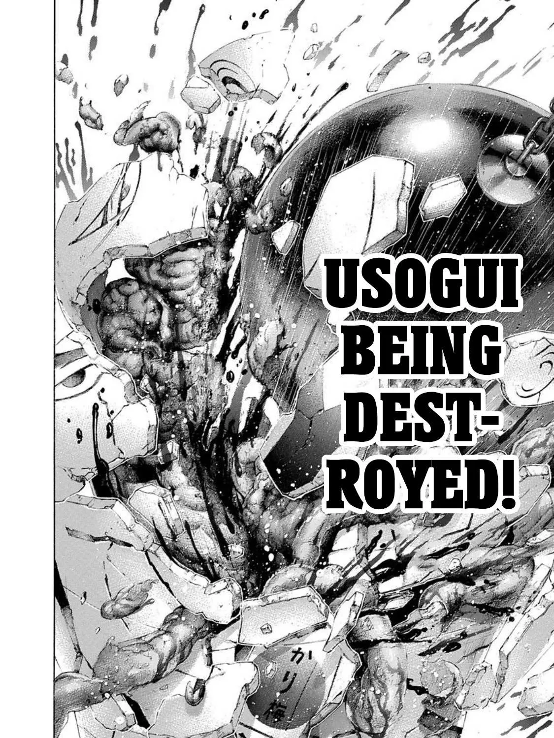 Read Usogui Manga Online