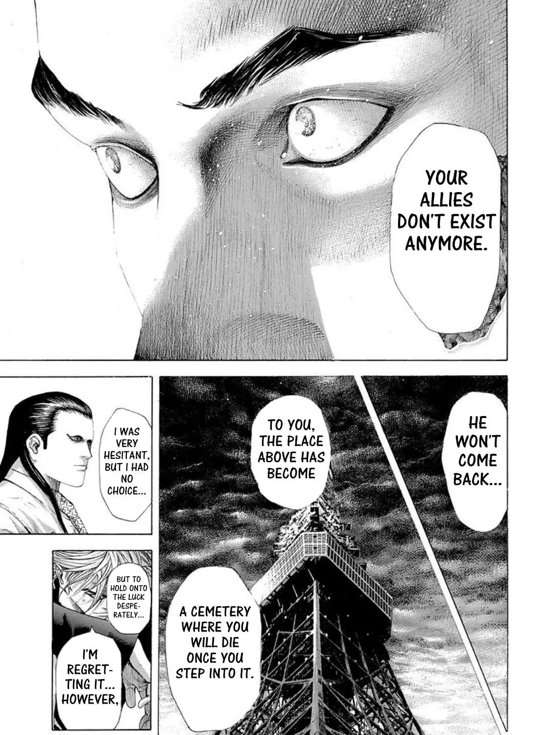 Read Usogui Manga Online
