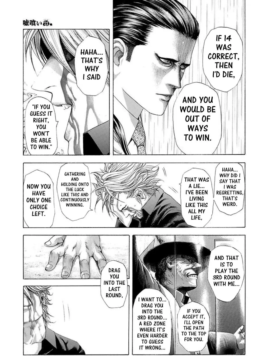 Read Usogui Manga Online