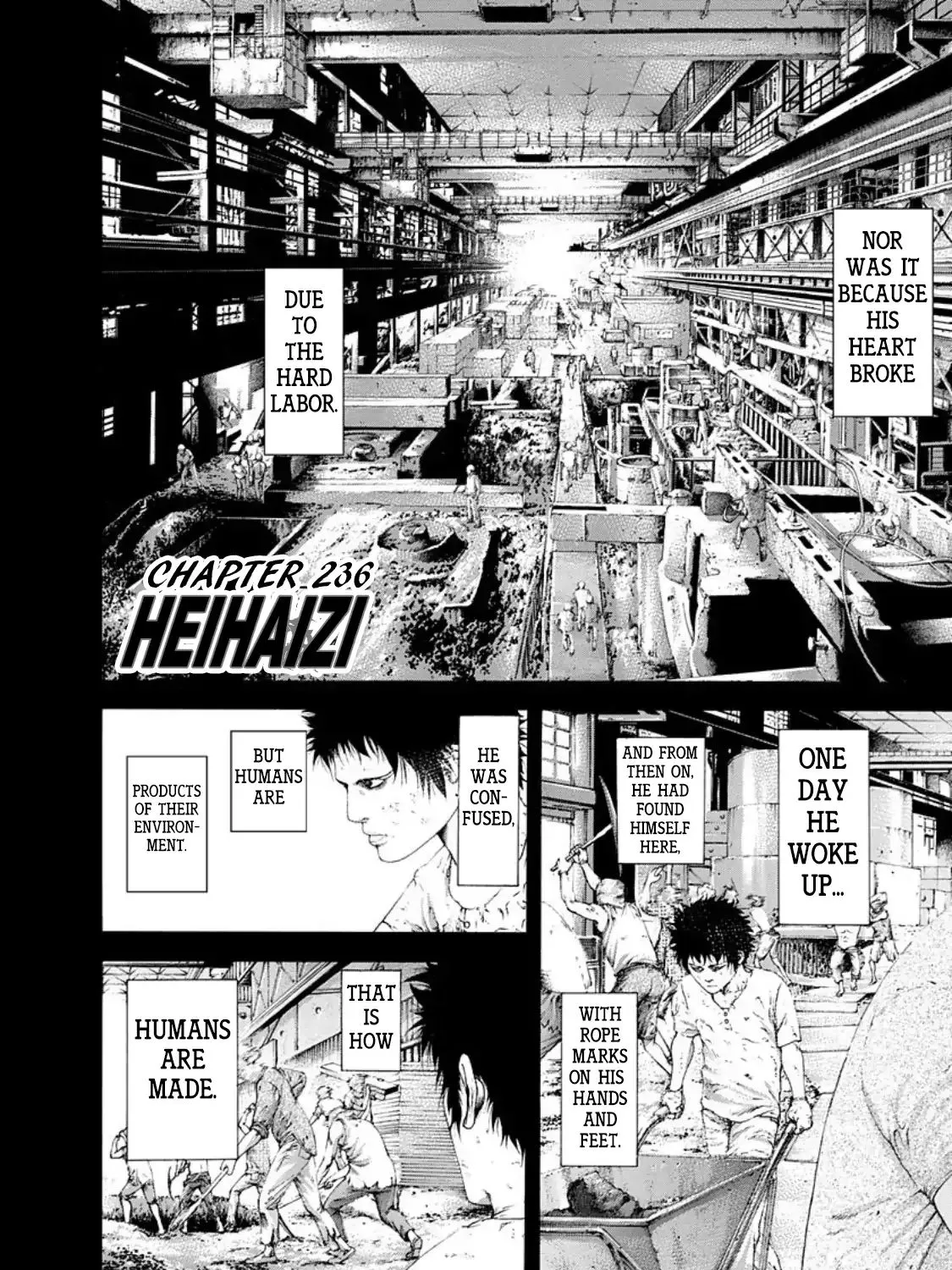 Read Usogui Manga Online