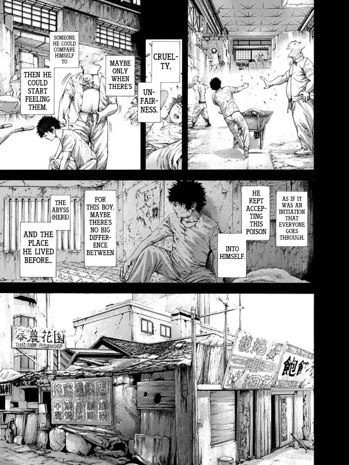 Read Usogui Manga Online