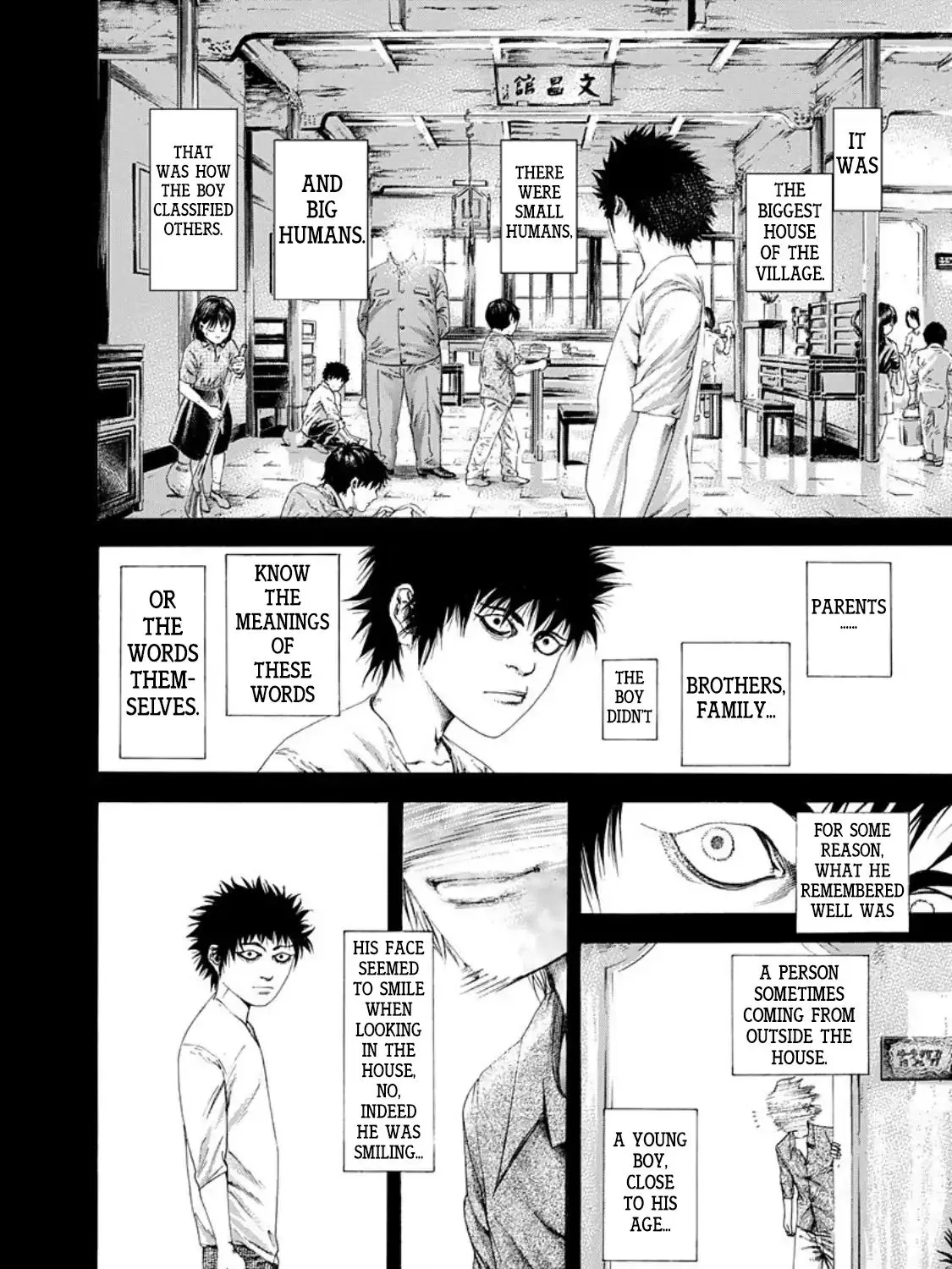 Read Usogui Manga Online