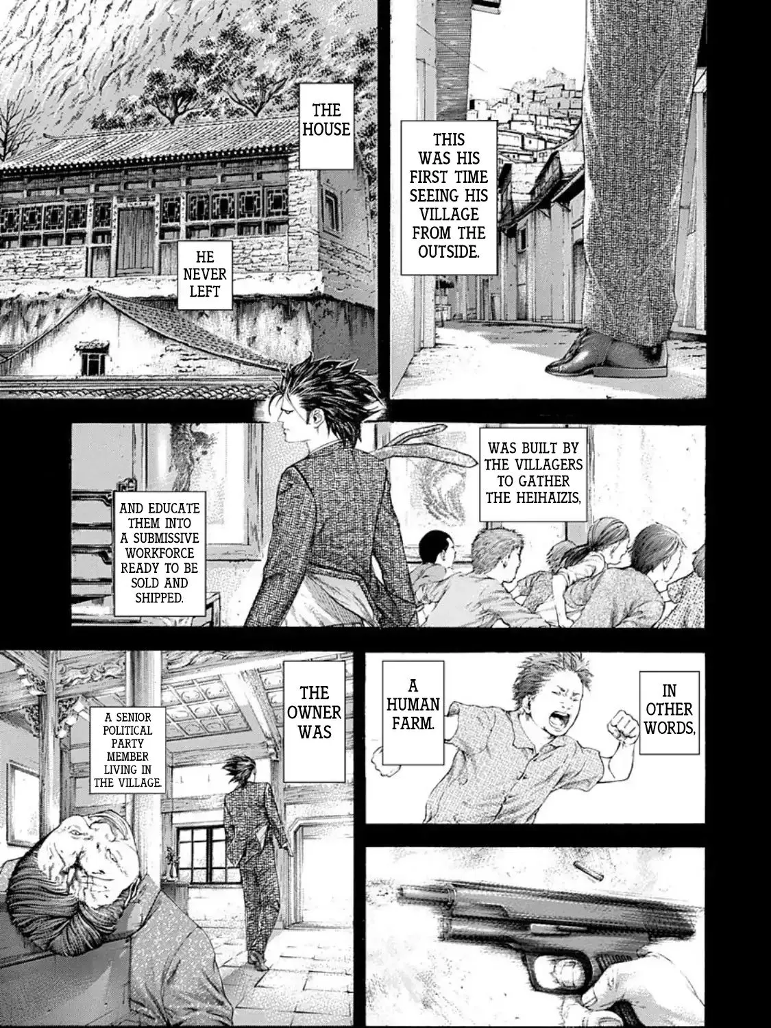 Read Usogui Manga Online
