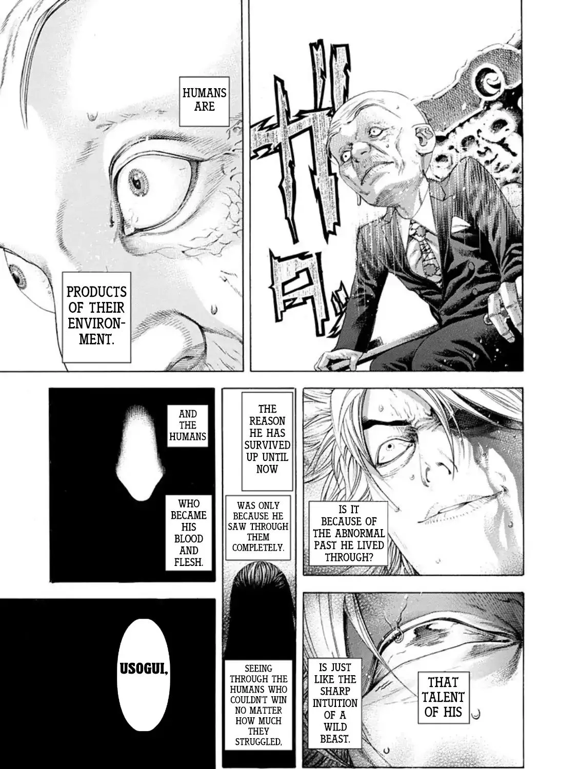 Read Usogui Manga Online