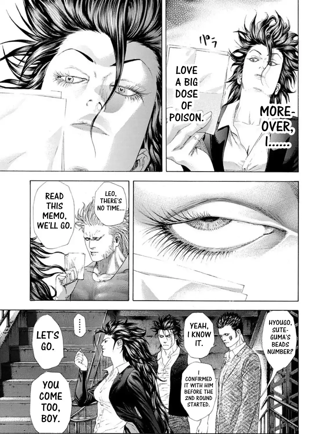 Read Usogui Manga Online