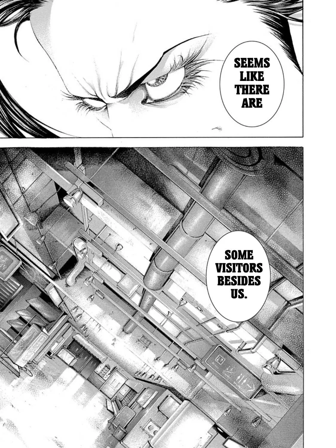 Read Usogui Manga Online