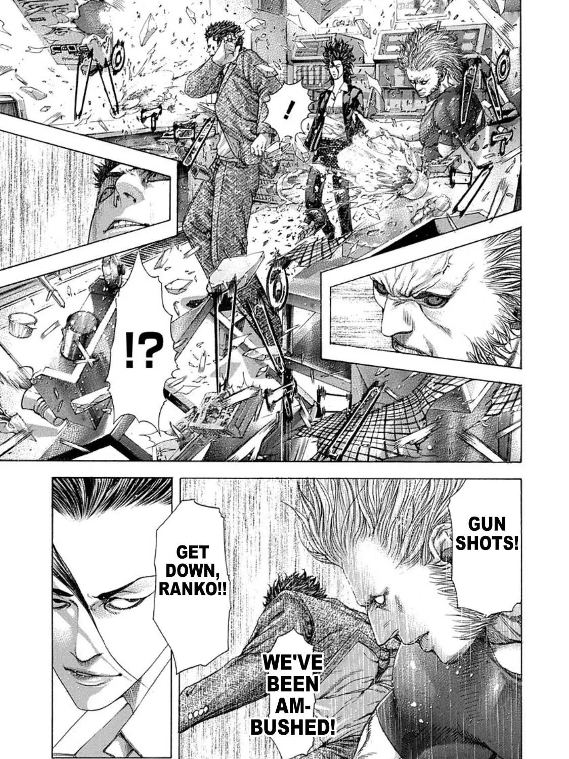 Read Usogui Manga Online