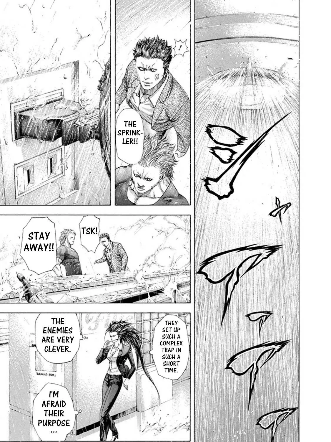 Read Usogui Manga Online