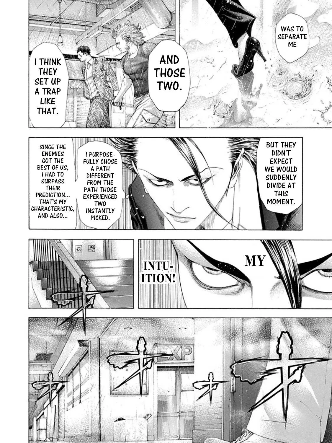 Read Usogui Manga Online