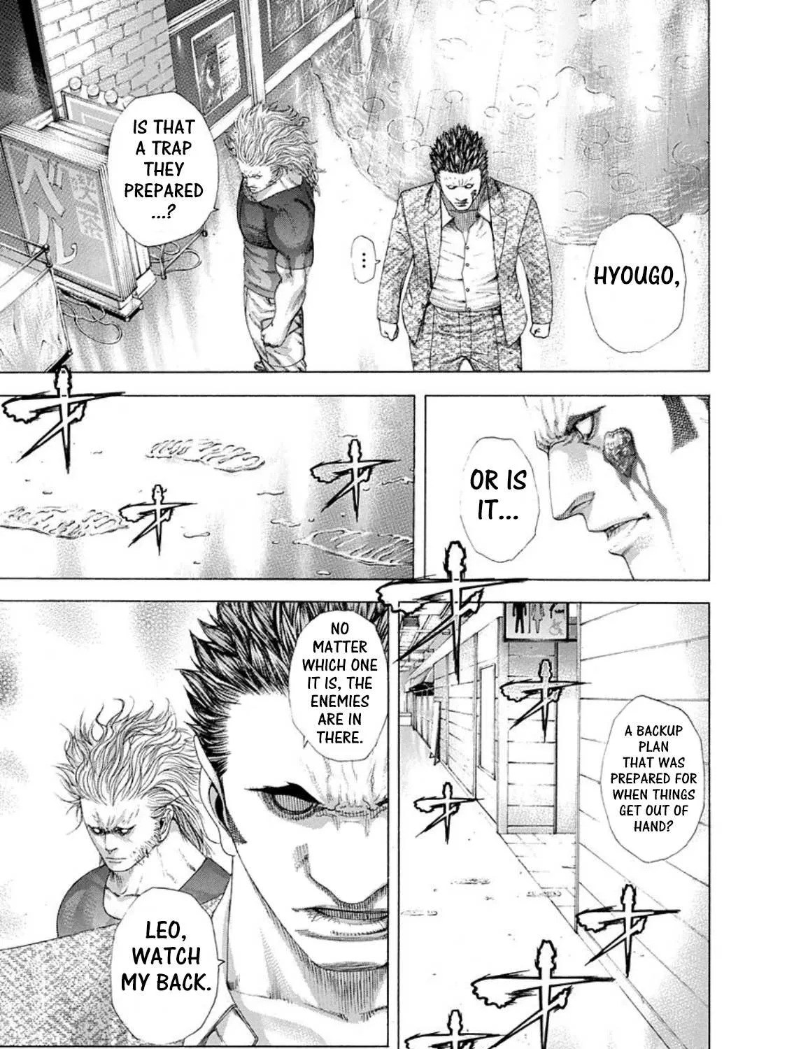 Read Usogui Manga Online