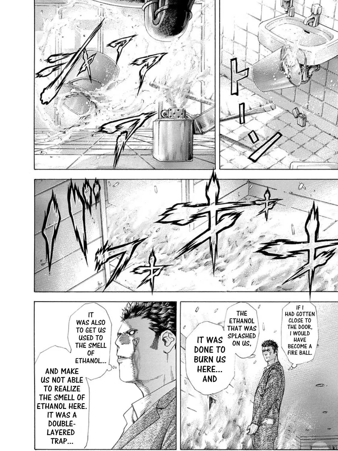 Read Usogui Manga Online