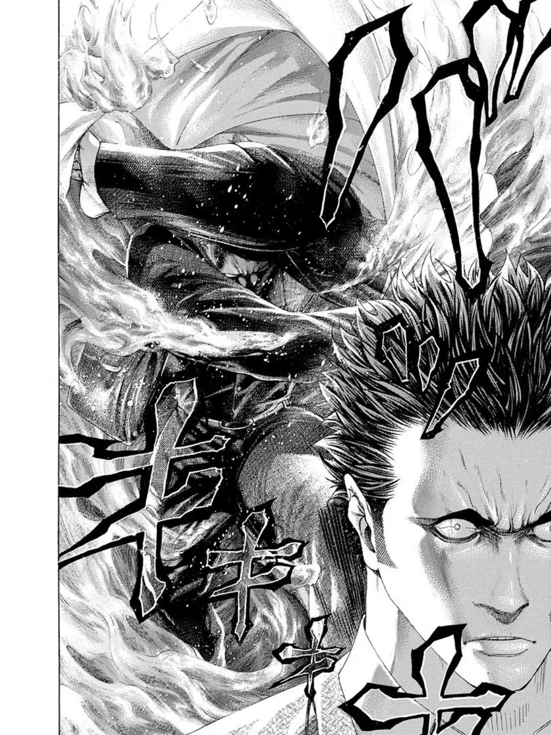 Read Usogui Manga Online
