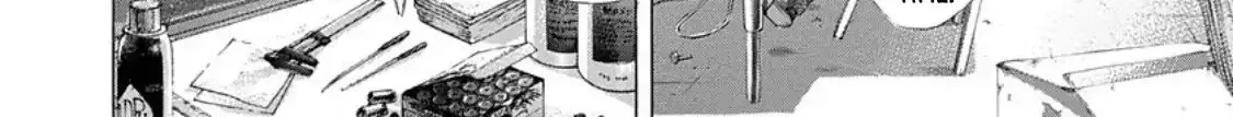 Read Usogui Manga Online
