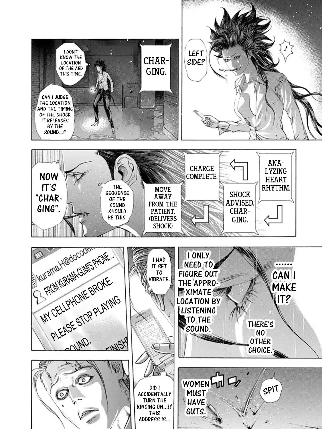 Read Usogui Manga Online