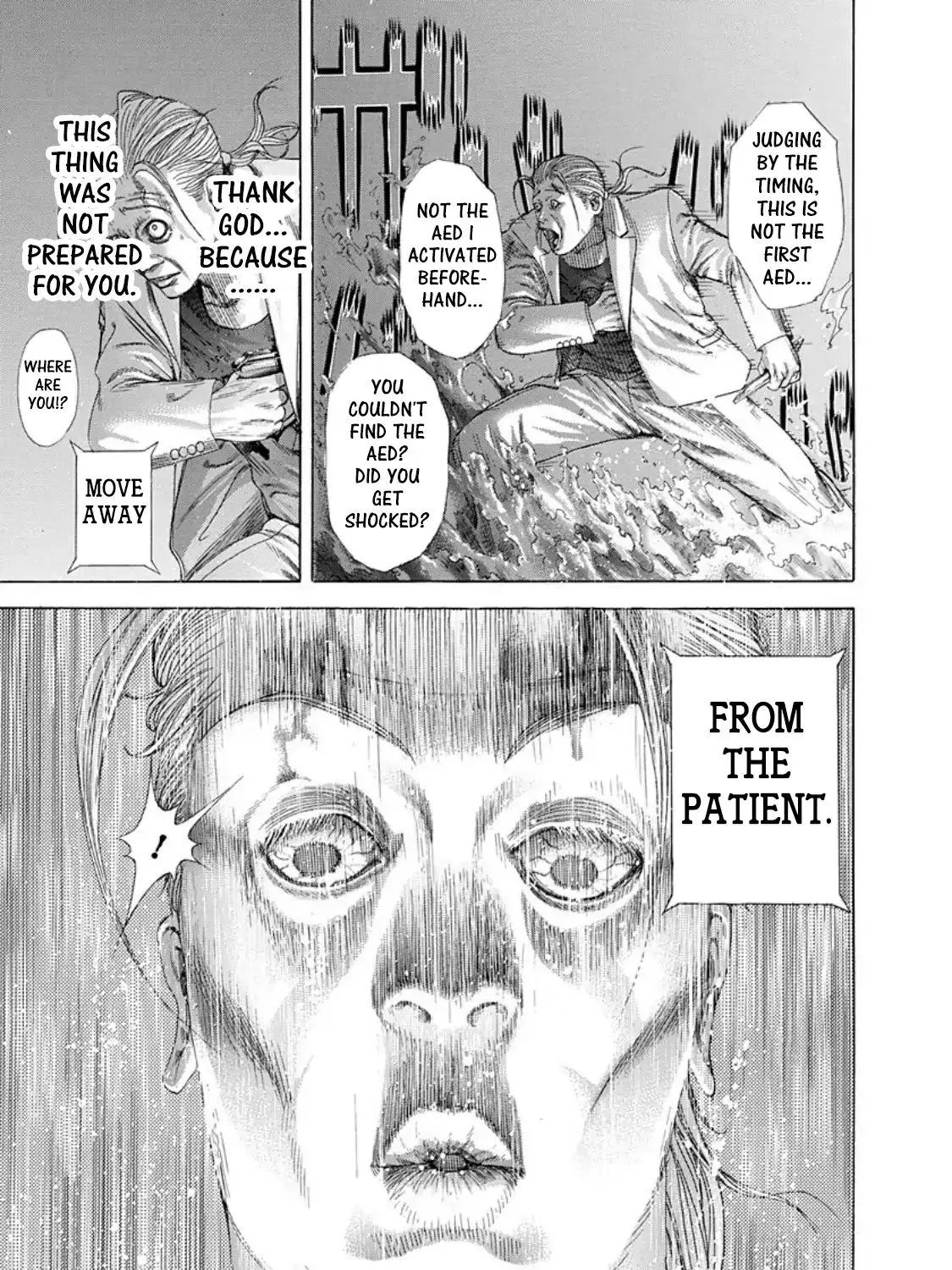 Read Usogui Manga Online