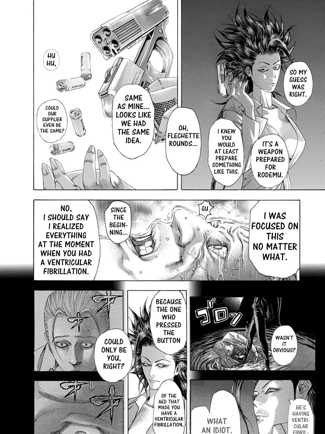 Read Usogui Manga Online