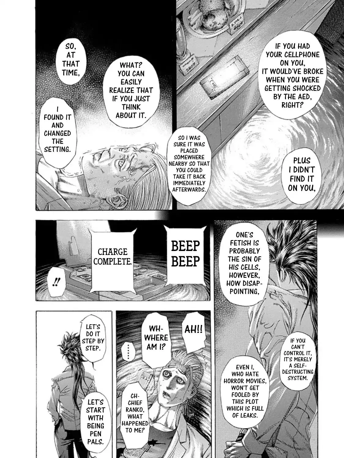 Read Usogui Manga Online