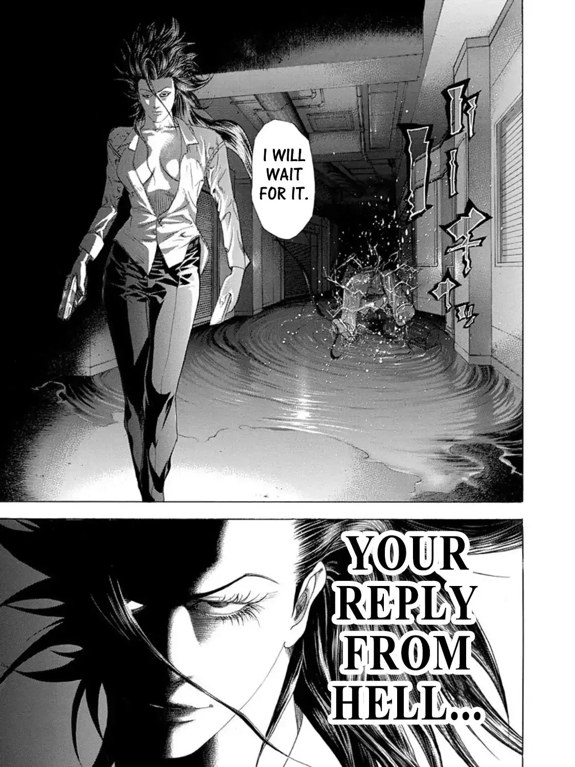 Read Usogui Manga Online