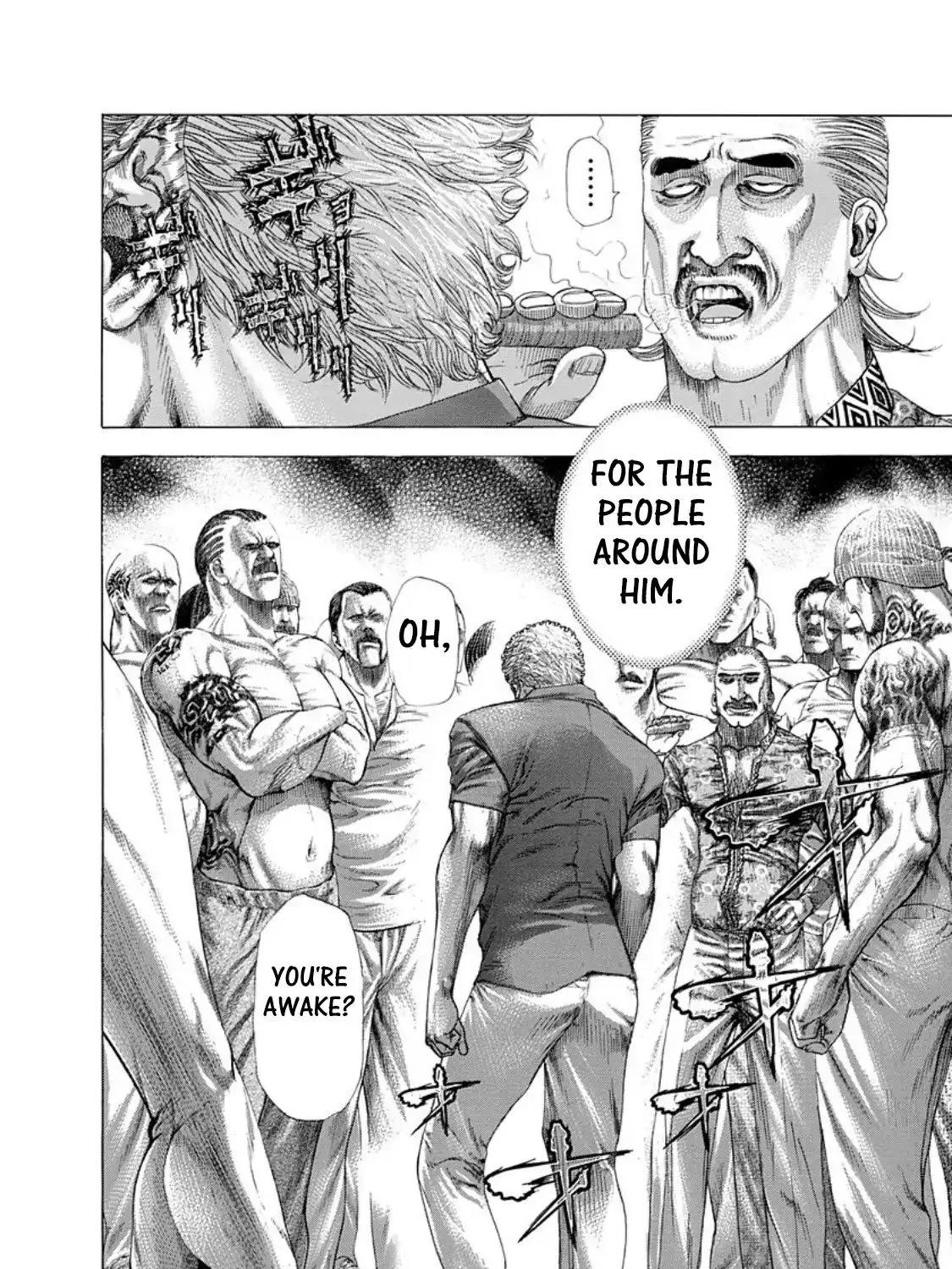 Read Usogui Manga Online