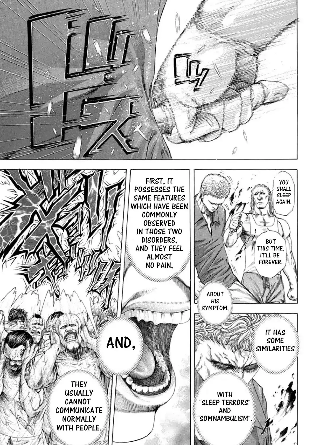 Read Usogui Manga Online